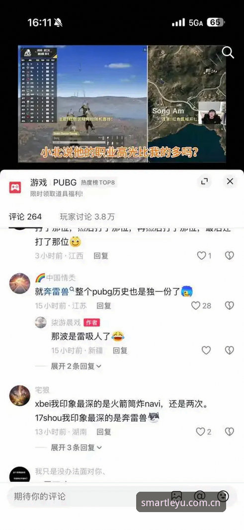 乐鱼官方精析版对比：这9XHK工序到底值不值得更新？实用避坑指南