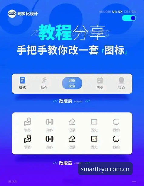 3个关键步骤，帮你搞定乐鱼APP官方版官方下载的实战操作