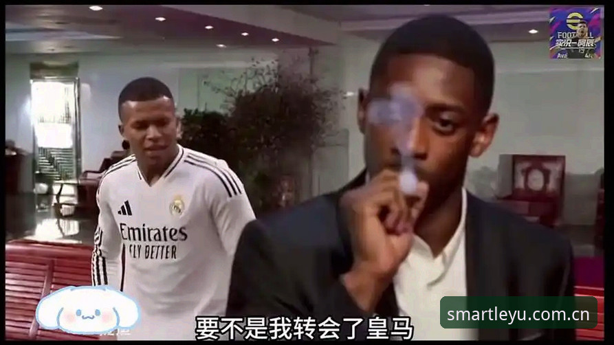 登贝莱的法国队魔咒——一个“巴黎之王”在蓝衣军团迟迟不开窍的背后真相