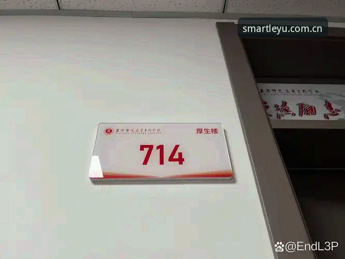 转会窗的真相，藏在体检室和电话线里