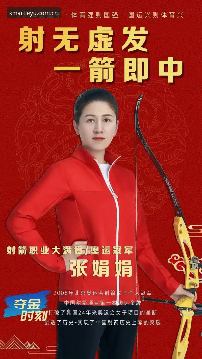XHK工序是什么 揭秘05后首夺大满贯的真相:米拉·安德列娃的统治力,不只是一场“意外”