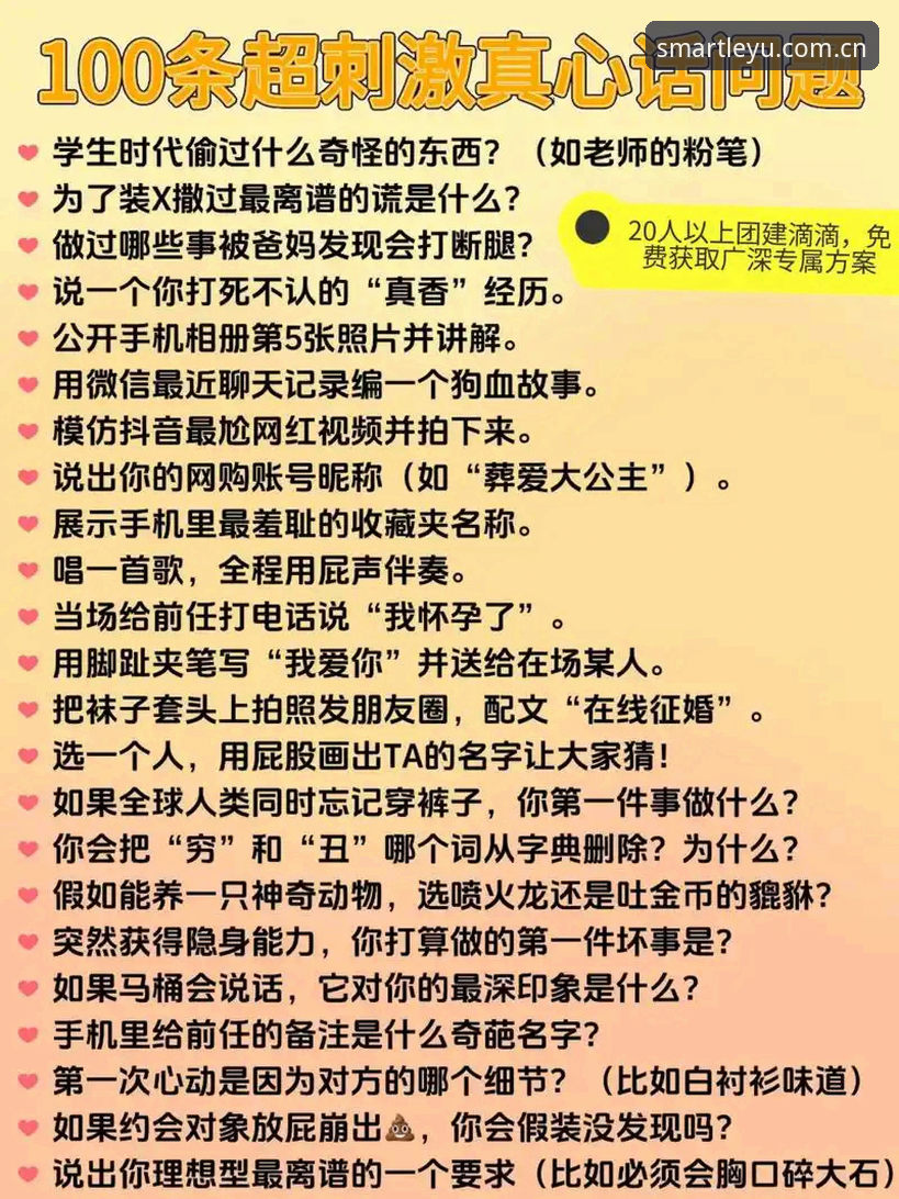 一个老球迷的真心话：乐鱼APP赛程统计推荐，这玩意儿真能让你少走弯路